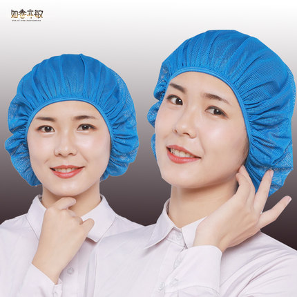 防尘网帽车间男食品工厂帽子女员工包头发内帽厨房防掉发卫生洁净