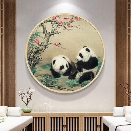 熊猫圆形玄关挂画新中式竹子客厅装饰画中国风水墨国画餐厅墙壁画