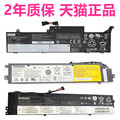 TP00108A联想S3-S431S430S440-490 E490s笔记本X1E隐士P1Tablet非原装Y40-70L18C3M3L3P51电池Yoga14ThinkPad