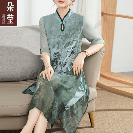 妈妈夏装中国风中长款连衣裙中年女大码中老年人气质改良旗袍裙子