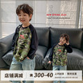 韩国童装帅气男孩迷彩t恤2024新款男童秋装上衣儿童插肩长袖体恤