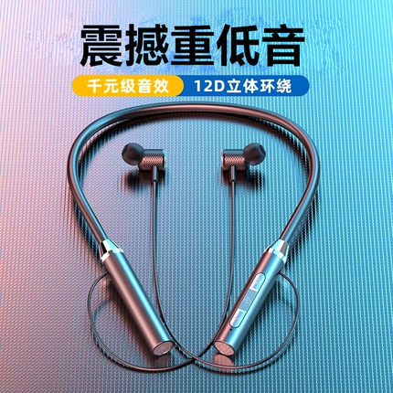 挂脖式无线蓝牙耳机适用苹果华为12D重低音OPPO运动vivo小米通用