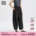 【新品】ZUCZUG素然 24夏季女士休闲进口微皱尼龙布收脚口长裤