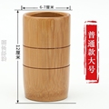 家用一套罐木罐养生罐器碳化中医拔罐竹火筒竹套装专用竹子美容院