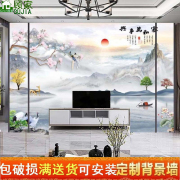 新中式岩板电视背景墙客厅大理石微晶石2024款山水影视迎门墙瓷砖