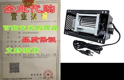 VICOOL Speed Variable S31105 Fireplace Blower 110V ~ 120V