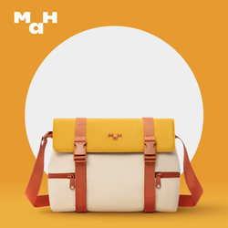 MAH2024新款斜挎包原创设计大学生通勤休闲简约大容量单肩包包女