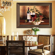 美式餐厅装饰画酒杯饭厅墙面挂画单幅高档壁画复古欧式风油画水果