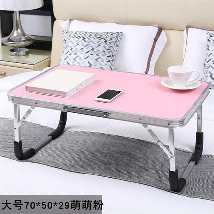 大学生宿舍放床上专用小桌子简易折叠省空间可简易经济型大加大号