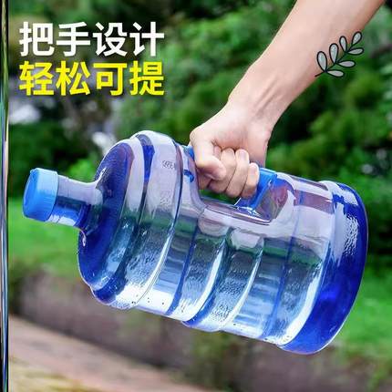 大容量3000ml户外便携水壶家用水瓶塑料5升大号水杯储水桶耐摔