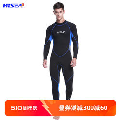 HISEA潜水服加厚男连体长袖保暖3MM水母衣深浮潜服成人湿衣冲浪服