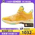 【自营】Nike/耐克男鞋AJ37黄绿低帮实战减震篮球鞋DX5567-800