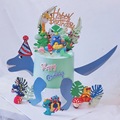 恐龙蛋糕摆件卡通软胶霸王龙动物材料包蘑菇小草狮子儿童生日装饰