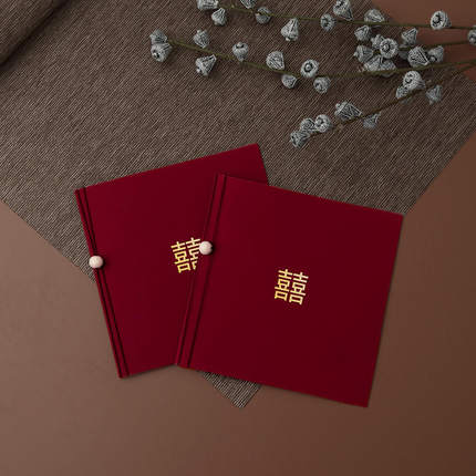 请帖2021中国风婚礼高级感新款结婚请柬小众定制喜帖中式信封套装