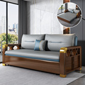 小户型客厅实木沙发床两用多功能可折叠床家用科技布抽拉伸缩沙发