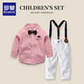 罗蒙儿童礼服夏季男童西装套装英伦小男孩主持人钢琴幼儿园演出服