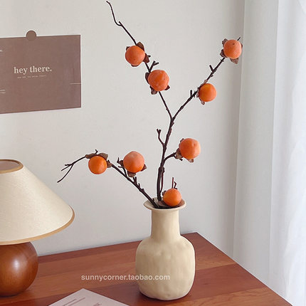 柿柿如意 仿真柿子果实树枝花瓶摆件仿真花假绿植客厅插花装饰