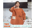 围裙长袖纯棉可爱时尚家用厨房做饭罩衣大人女男士工作服日系冬季