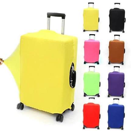 Travel Luggage ver Elastic Baggage ver Suitable for 18 to 30