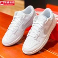 Nike/耐克男鞋2023夏季新款运动休闲透气轻便低帮板鞋 DV0831-101
