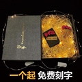 礼物盒子网红空盒子礼盒生日礼物盒子创意礼品盒小清新精美韩版。