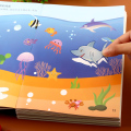 儿童专注力贴纸书0-3-5岁6幼儿园贴贴画宝宝卡通启蒙益智粘贴玩具