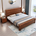家具金丝胡桃木床中式1.8米双人床现代简约储物床小户型卧室家具