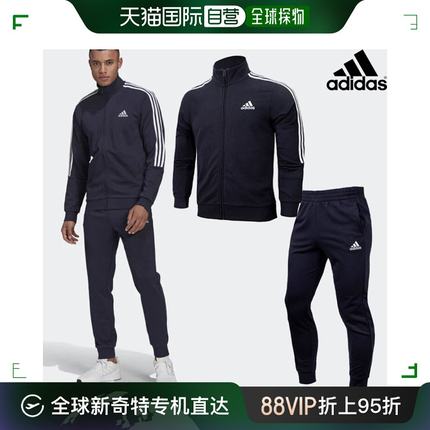韩国直邮Adidas 健身套装 阿迪达斯男士运动服套装 3S Essential