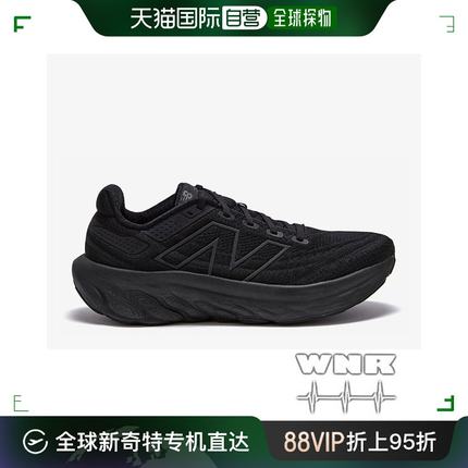 韩国直邮New Balance 跑步鞋 NB 1080 V13 NBPFDF004K-19