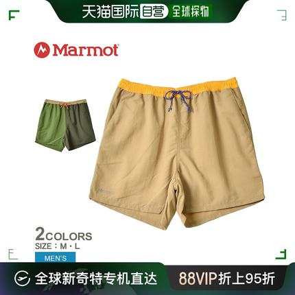 日本直邮 MARMOT JUNIPER SPRINGS SHORT 5 男士绿黄 M12590 品牌