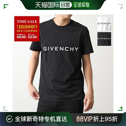 日本直邮GIVENCHY 短袖T恤 BM716G3YAC 男士徽标T恤 修身 2色半袖
