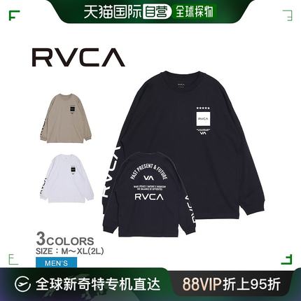 日本直邮 RVCA UP STATE T恤男式黑白 UP STATE LS TEE BE041056