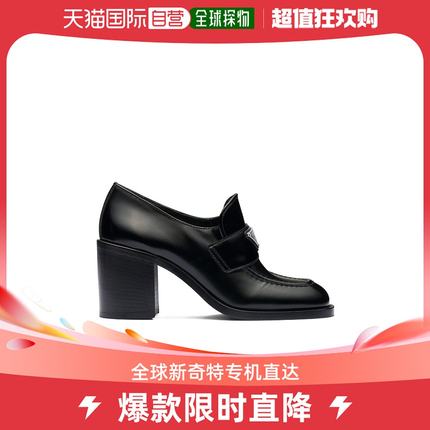 【99新未使用】香港直邮Prada 高跟乐福鞋 1D223N055F075