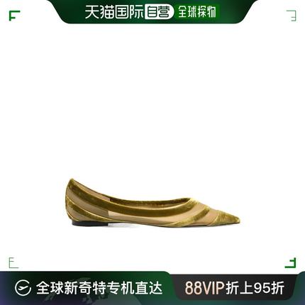 香港直邮JIMMY CHOO 24SS 尖头平底鞋 Women