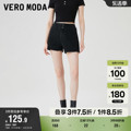 Vero Moda奥莱牛仔短裤子夏季新款时髦简约含棉显瘦牛仔女百搭
