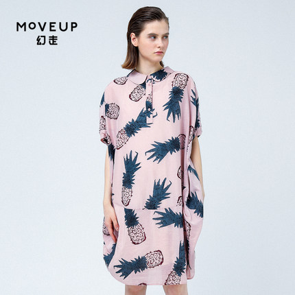 【商场同款】MOVEUP幻走2020夏季新款小翻领菠萝印花连衣裙两件套