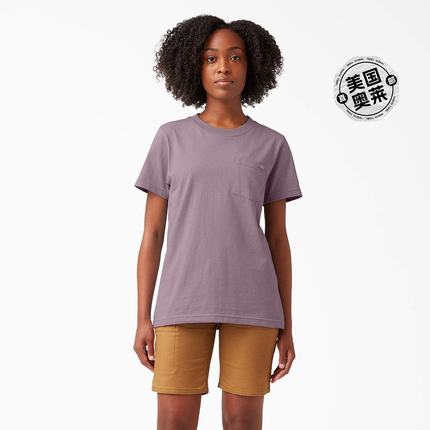 Dickies 女士短袖重磅 T 恤 - 淡紫色 (lc) 【美国奥莱】直发