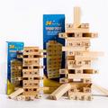 创意儿童叠叠高层层叠成人益智游戏玩具木质叠叠乐桌游抽木条积木