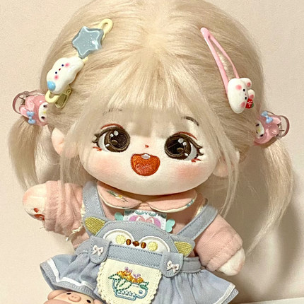 【买一送七件套】20cm棉花娃娃毛绒公仔人形玩偶女孩玩具便宜裸娃