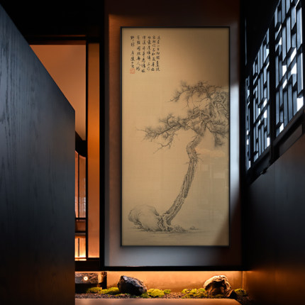 新中式样板房竖款大幅松树装饰画茶室民宿禅意挂画客厅书房壁画