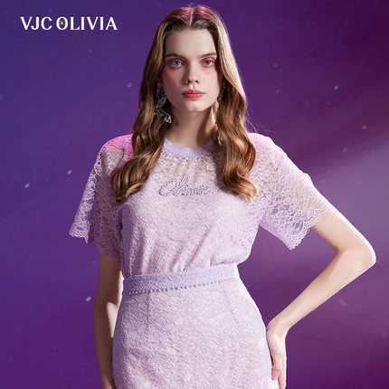 VJC OLIVIA2024春夏紫色圆领雪纺衫蕾丝绣花短袖上衣女装新款