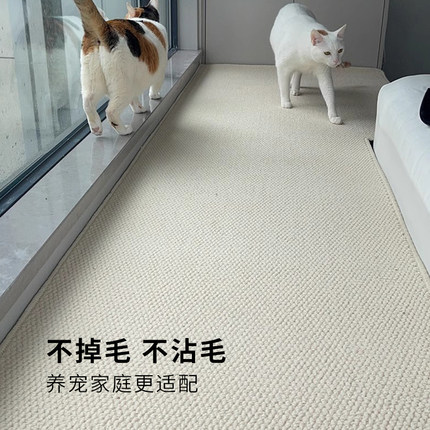 猫垫子磨爪宠物地垫仿剑麻猫抓板防猫抓地毯不掉屑加大号猫狗睡垫