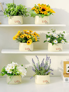假花仿真花摆设向日葵盆栽塑料花束办公室假绿植客厅装饰品小摆件