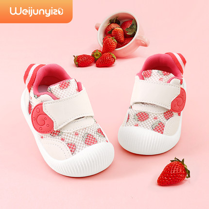 学步鞋女宝宝凉鞋夏季婴儿鞋子软底机能1一2-3岁网面透气网鞋童鞋