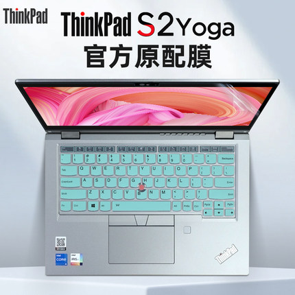 适用于联想ThinkPadS2 Yoga键盘膜S2 Yoga Gen8电脑防尘罩垫gen6按键贴膜保护套s2yoga Gen7笔记本屏幕膜钢化