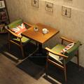 北欧实木咖啡厅沙发桌椅组合西餐厅奶茶店甜品店洽谈沙发卡座桌椅