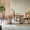 家用民宿餐厅实木方形桌椅简约现代日式餐桌餐椅组合实木藤编饭桌