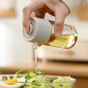 日式油瓶家用醋瓶香油罐调料分装酱油瓶小不挂油厨房专用玻璃油壶