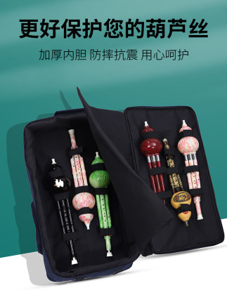 葫芦丝收纳包通用双肩背包专用双肩包保护套装葫芦丝的盒子袋子盒