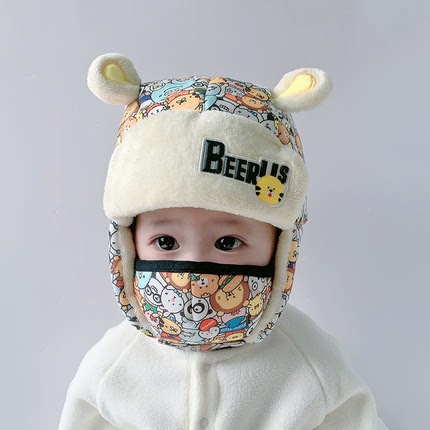 卡通口罩雷锋帽冬季婴儿童护耳帽子冬天男童女宝宝保暖加绒防风帽